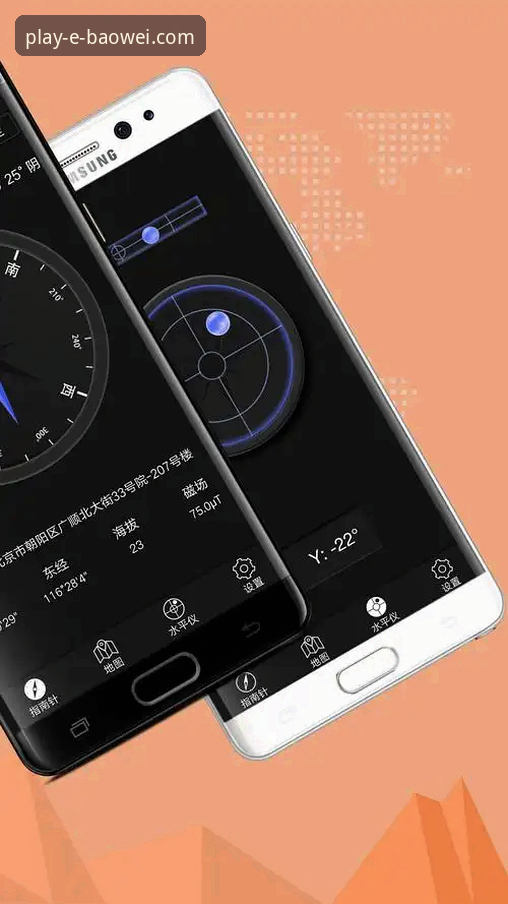 宝威娱乐注册流程官方下载 宝威娱乐平台注册与官方下载完整指南