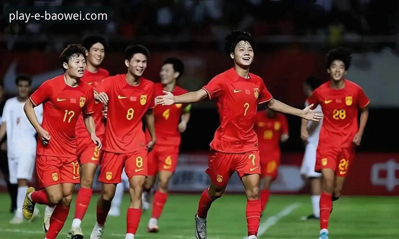 宝威娱乐安全登录必备 土伦杯U19国足1-0胜哥伦比亚比赛观看与数据检索完整指南