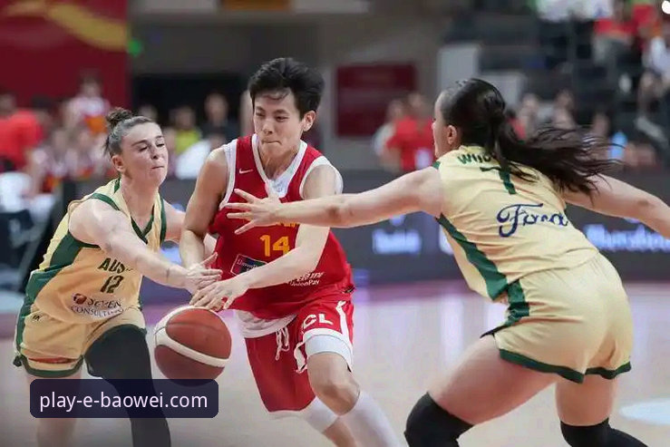 战术博弈与流畅体验：中国女篮的“一大四小”变阵 vs 宝威娱乐最新版本的观赛沉浸感