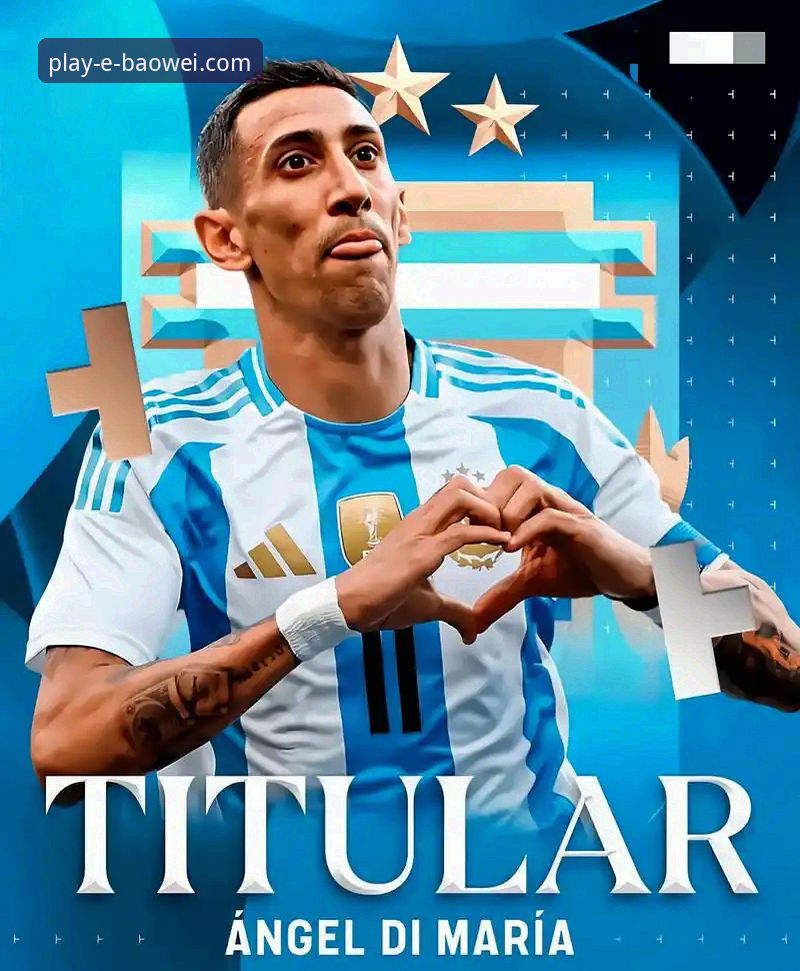 宝威娱乐正规吗评测 阿根廷新星重伤憾别世界杯:在宝威娱乐平台深度解析赛事动态的完整指南