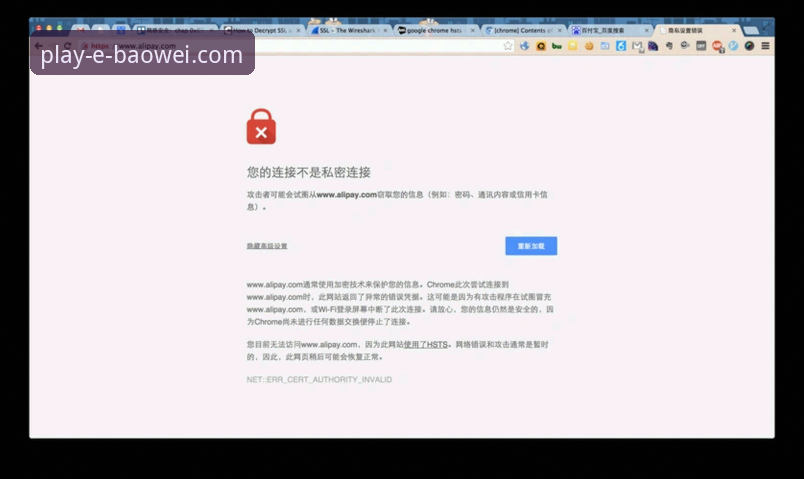 宝威娱乐官网首页 宝威娱乐官网首页访问与安全登录实用指南